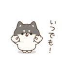 お返事シバイヌくん＊動くスタンプ（個別スタンプ：11）
