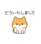 お返事シバイヌくん＊動くスタンプ（個別スタンプ：15）