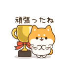 お返事シバイヌくん＊動くスタンプ（個別スタンプ：18）