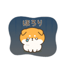 お返事シバイヌくん＊動くスタンプ（個別スタンプ：20）