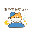 お返事シバイヌくん＊動くスタンプ（個別スタンプ：23）