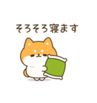 お返事シバイヌくん＊動くスタンプ（個別スタンプ：24）