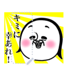 めっちゃええ子からのメッセージ（個別スタンプ：7）