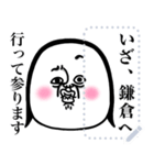 めっちゃええ子からのメッセージ（個別スタンプ：17）