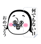 めっちゃええ子からのメッセージ（個別スタンプ：22）