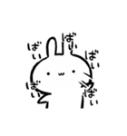動く！！小生意気なうさぎ【毒舌】（個別スタンプ：3）