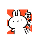 動く！！小生意気なうさぎ【毒舌】（個別スタンプ：4）