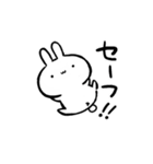 動く！！小生意気なうさぎ【毒舌】（個別スタンプ：5）