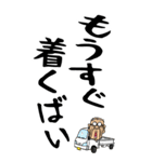 【デカ文字】博多弁じい（個別スタンプ：7）