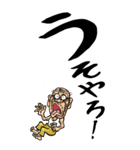 【デカ文字】博多弁じい（個別スタンプ：12）