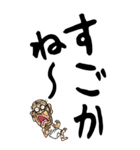【デカ文字】博多弁じい（個別スタンプ：18）