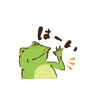 動く！鳥獣戯画（日常会話）（個別スタンプ：1）