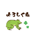 動く！鳥獣戯画（日常会話）（個別スタンプ：7）
