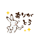 動く！鳥獣戯画（日常会話）（個別スタンプ：8）