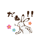 動く！鳥獣戯画（日常会話）（個別スタンプ：10）