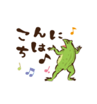 動く！鳥獣戯画（日常会話）（個別スタンプ：11）
