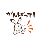 動く！鳥獣戯画（日常会話）（個別スタンプ：13）