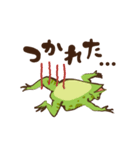 動く！鳥獣戯画（日常会話）（個別スタンプ：18）
