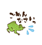 動く！鳥獣戯画（日常会話）（個別スタンプ：19）