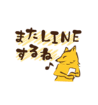 動く！鳥獣戯画（日常会話）（個別スタンプ：23）