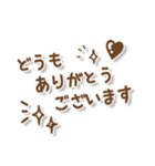 親子ともありがとうございます（個別スタンプ：1）