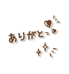 親子ともありがとうございます（個別スタンプ：9）