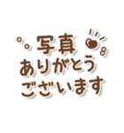 親子ともありがとうございます（個別スタンプ：12）