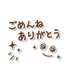 親子ともありがとうございます（個別スタンプ：21）