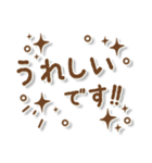 親子ともありがとうございます（個別スタンプ：28）