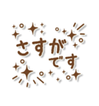 親子ともありがとうございます（個別スタンプ：31）