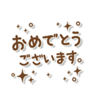 親子ともありがとうございます（個別スタンプ：37）