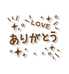 親子ともありがとうございます（個別スタンプ：39）