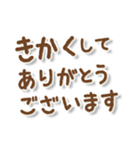 親子ともありがとうございます（個別スタンプ：40）