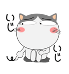 ハチワレ猫★擬音語・擬態語（個別スタンプ：2）