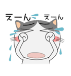ハチワレ猫★擬音語・擬態語（個別スタンプ：4）
