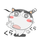 ハチワレ猫★擬音語・擬態語（個別スタンプ：8）
