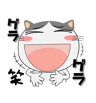 ハチワレ猫★擬音語・擬態語（個別スタンプ：9）