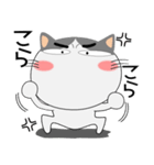 ハチワレ猫★擬音語・擬態語（個別スタンプ：10）