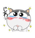 ハチワレ猫★擬音語・擬態語（個別スタンプ：12）