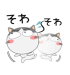 ハチワレ猫★擬音語・擬態語（個別スタンプ：15）