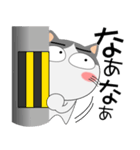 ハチワレ猫★擬音語・擬態語（個別スタンプ：21）