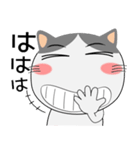 ハチワレ猫★擬音語・擬態語（個別スタンプ：26）