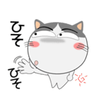 ハチワレ猫★擬音語・擬態語（個別スタンプ：27）