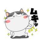 ハチワレ猫★擬音語・擬態語（個別スタンプ：33）