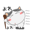 ハチワレ猫★擬音語・擬態語（個別スタンプ：37）