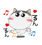 ハチワレ猫★擬音語・擬態語（個別スタンプ：38）