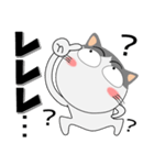 ハチワレ猫★擬音語・擬態語（個別スタンプ：39）