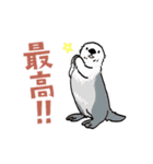 うごくゆかいな動物たち 関西弁（個別スタンプ：1）