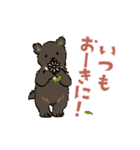 うごくゆかいな動物たち 関西弁（個別スタンプ：2）