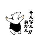 うごくゆかいな動物たち 関西弁（個別スタンプ：4）